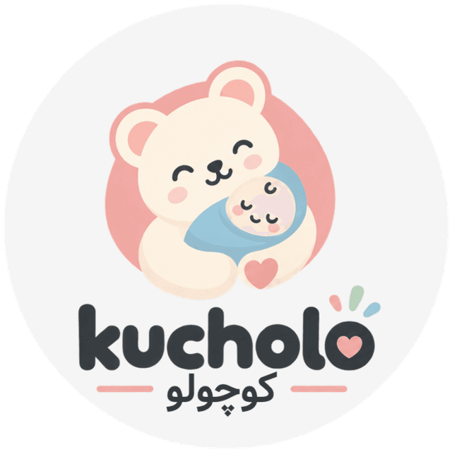 کوچولو